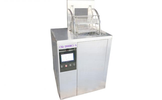 cxq-s系列数控医用超声波清洗机