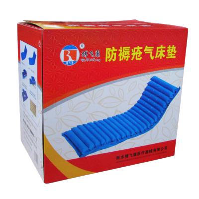 老人预防褥疮气床垫[方形便孔]气垫床加厚条形按摩睡眠