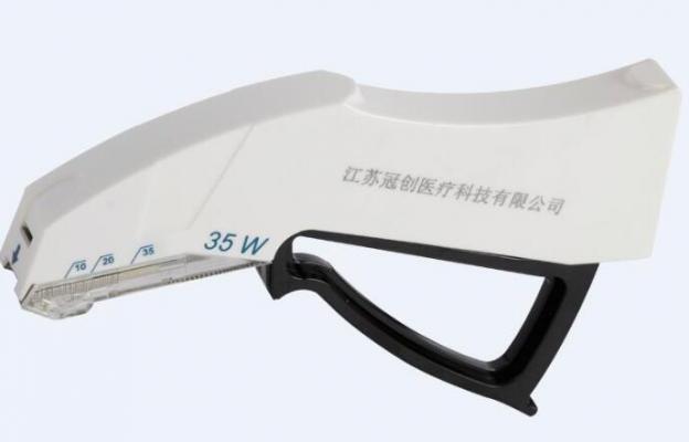 一次性使用弧型吻合器及组件	 gchqa-45h