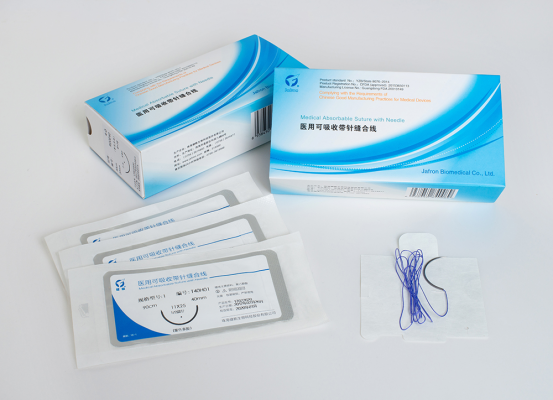 医用可吸收带针缝合线