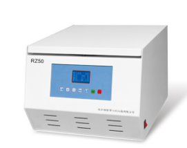 rz50医用离心机