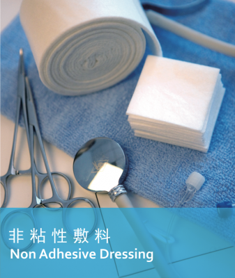 水胶体敷料60×100