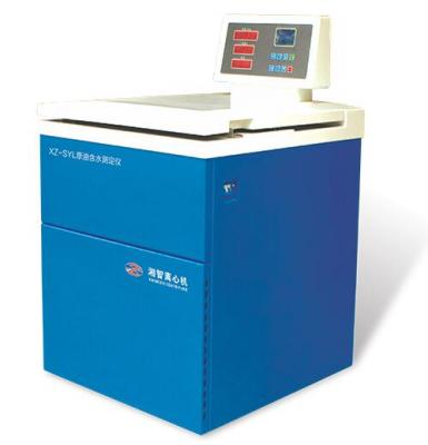 xz-5g医用离心机