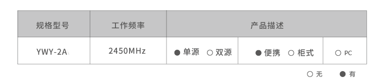 2345截图20190719111937.png