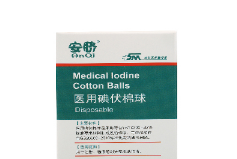 米沙瓦医用碘伏棉球