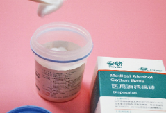 医用酒精棉球