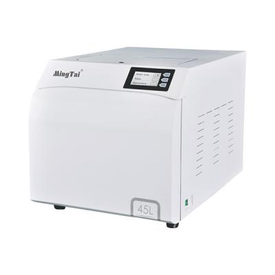 小型压力蒸汽灭菌器sun3-i、sun8-i、sun12-i