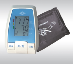 远燕臂式电子血压计xj-a