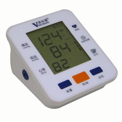 kd-5904智能臂式电子血压计