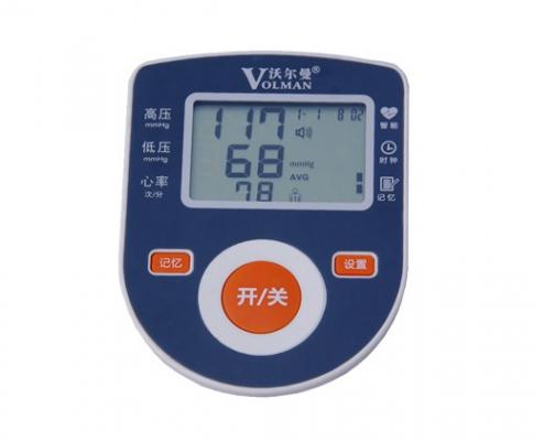 kd-5909智能臂式电子血压计