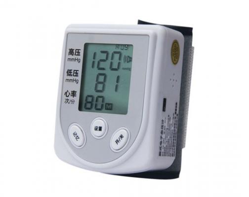 l801d臂式电子血压计
