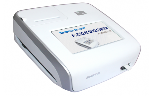 干式荧光免疫分析仪qft9000pro