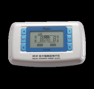  低频脉冲治疗仪  型号：HYS-199