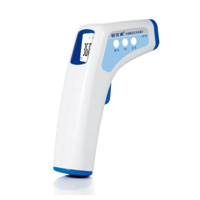 非接触式红外电子体温计JXB-188