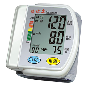 全自动腕式电子血压计bl-w918