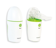 mr612压缩式雾化器