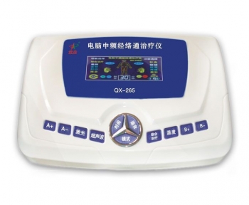 电脑中频经络通治疗仪