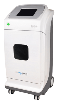 超声雾化医用综合臭氧治疗仪xyk-6000b