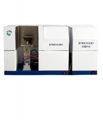 微量元素分析仪gk-2