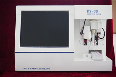 3D双电极自动款