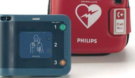 lifepak cr plus自动体外除颤仪