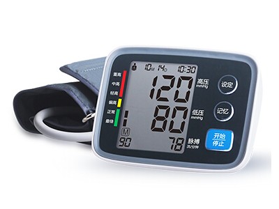 u80eh 臂式蓝牙血压计