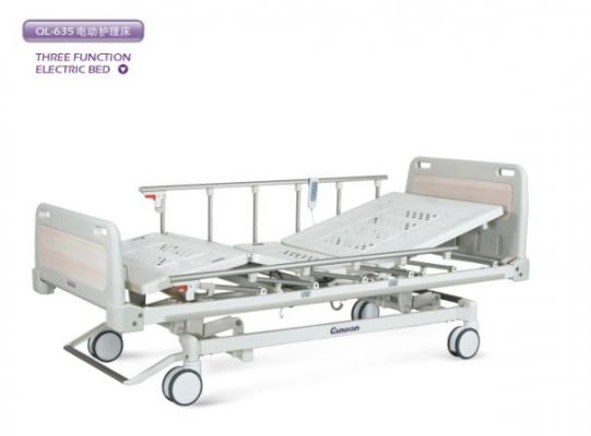 广东勤联QL-635电动护理床
