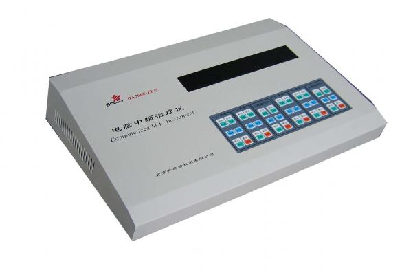 中频电疗仪