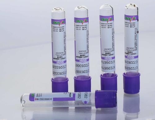 一次性使用人体静脉血样采集容 器