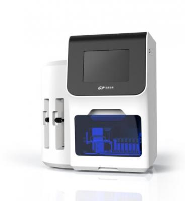 磁定量免疫分析仪