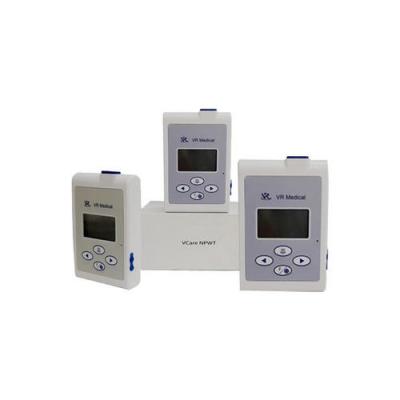 负压伤口治疗仪qzzf-01