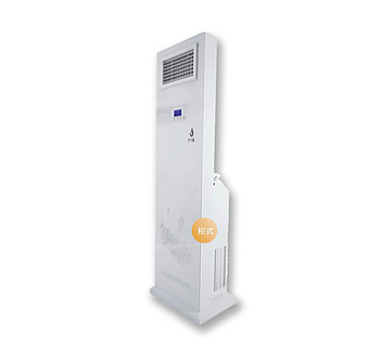 净为康JWK 紫外线空气净化消毒机 （柜式150m³）