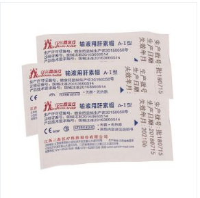 三鑫 肝素帽 a-i型 (50个/盒 20盒/件)