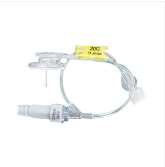 B.Braun贝朗 植入式给药装置专用针 20G 0.9×20（15个/盒）