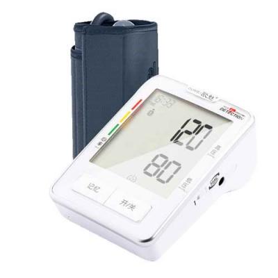上臂式电子血压计bp9129a