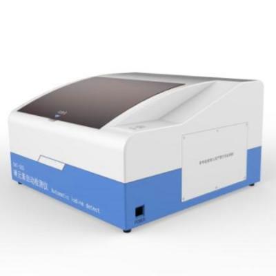 塞克陆德尿碘检测仪dat-50s(疾控专用）