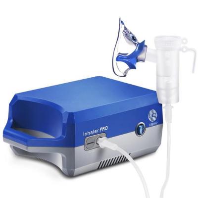 百瑞 雾化器inhaler pro 儿童成人雾化机 家用 化痰止咳雾化器 brm-085ii brm-075ii