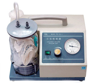 宝佳rx-1a小儿吸痰器