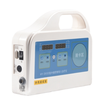 hy-d03d中频药物导入治疗仪