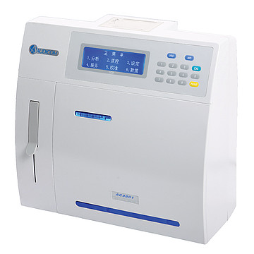 奥迪康 电解质分析仪 ac9801