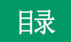 091719479883.png g.png