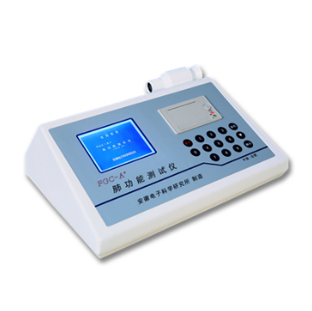 安科 肺功能测试仪pft-b