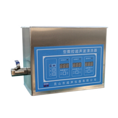 kq-100da数控超声波清洗器