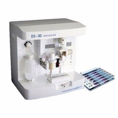 微量元素分析仪ds-3d