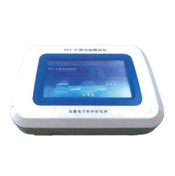 肺功能测试仪mf808