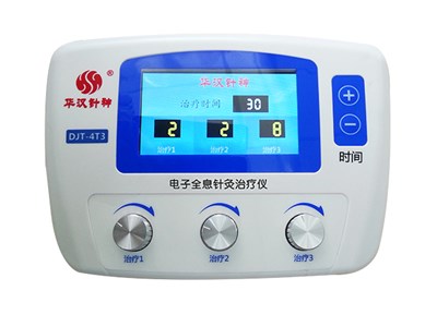 电子全息针灸治疗仪 糖尿病治疗仪djt-4t3