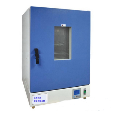 htg-9240a精密立式鼓风干燥箱