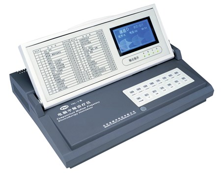 电脑中频治疗仪YKL-C