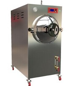 小型压力蒸汽灭菌器apollo 29b