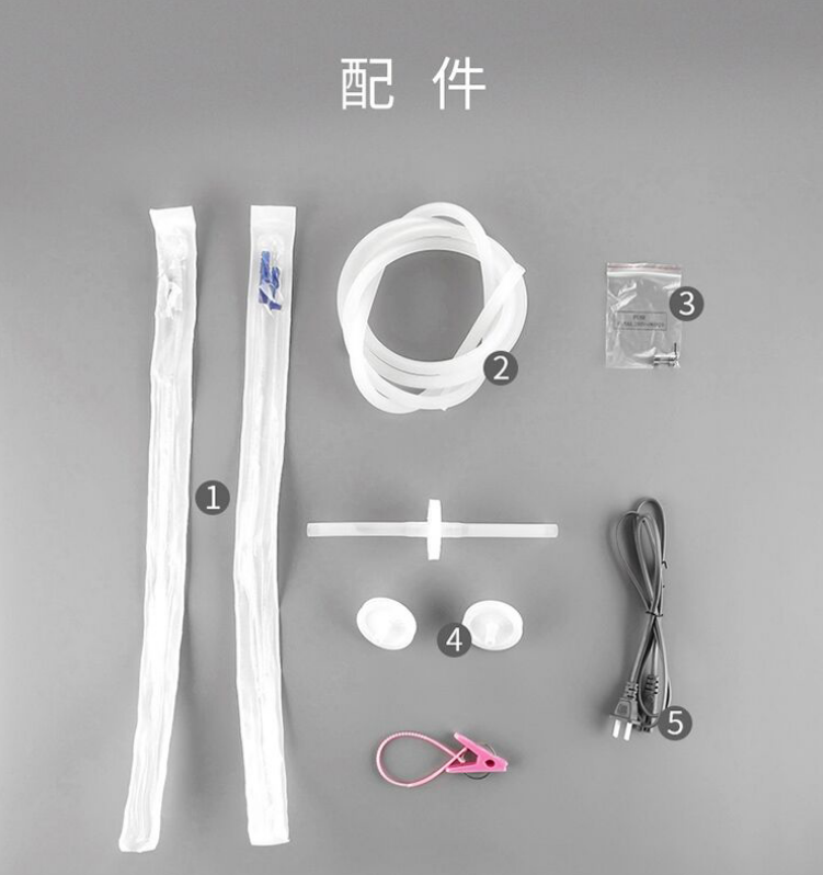 290901267049.png 鱼跃yuwell吸痰器7E-C2.png